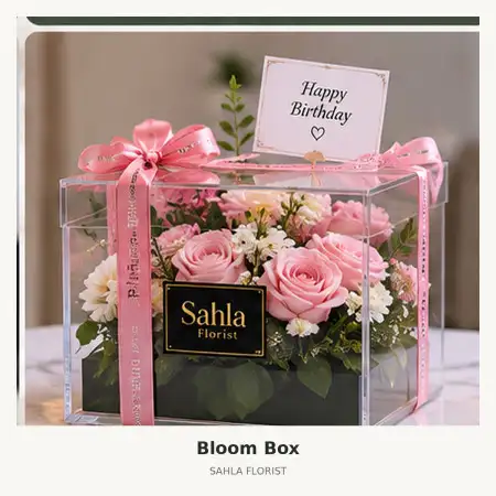 Bloom Box Cakung